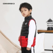 88VIP会员，Converse 匡威 男/女童轻薄羽绒马甲