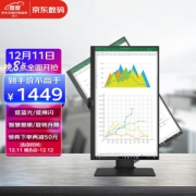 BenQ 明基 BL2780T 27英寸 IPS显示器（1080P、60Hz）