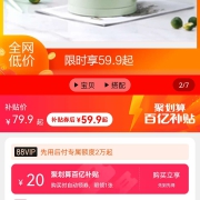 九阳电热水壶家用烧水壶双层自动断电保温一体开水煲不锈钢电水壶