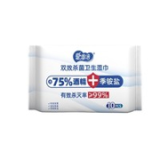 爱恩倍 酒精消毒湿巾 10片10包
