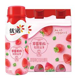 PLUS会员：yoplait优诺草莓果粒酸奶210g*3瓶
