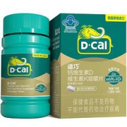 PLUS会员：D-Cal迪巧钙维生素D维生素K咀嚼片90片