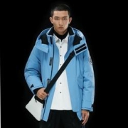 BOSIDENG波司登陈伟霆同款男士中长款羽绒服B00143410