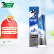 DARLIE 黑人 超白竹炭深洁牙膏 140g