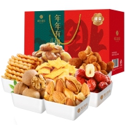楼兰蜜语 坚果礼盒1556g 零食大礼包