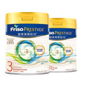 Friso 美素佳儿 婴儿配方奶粉 3段 800g*2罐