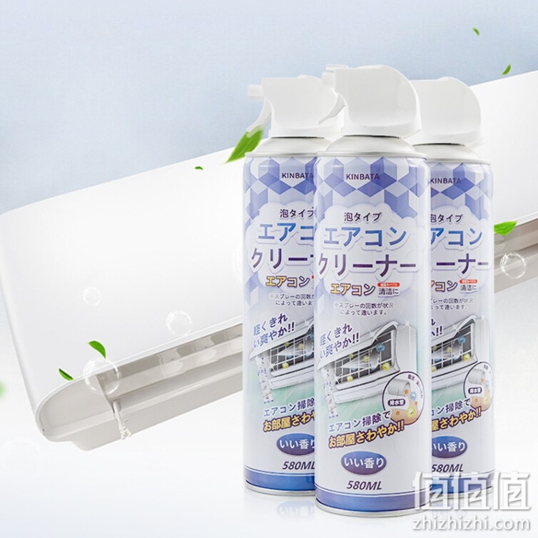 百家を争う 【添加银离子】日本空调清洗剂家用除菌除垢祛去异味挂壁机立柜机外机内机通用免拆清洁剂免洗 空调清洗剂3瓶（共1740ml）