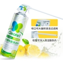 净安（Cleafe）空调清洗剂柠檬香500ml/罐家用除菌免拆洗空调清洁剂除菌率99.9%