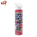 安速 日本进口空调清洗剂清洁剂 芬芳清爽香型420ML （新老包装随机发货）