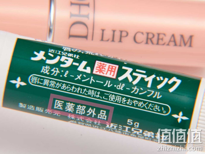 如何选择适合自己的唇膏？唇膏选购指南