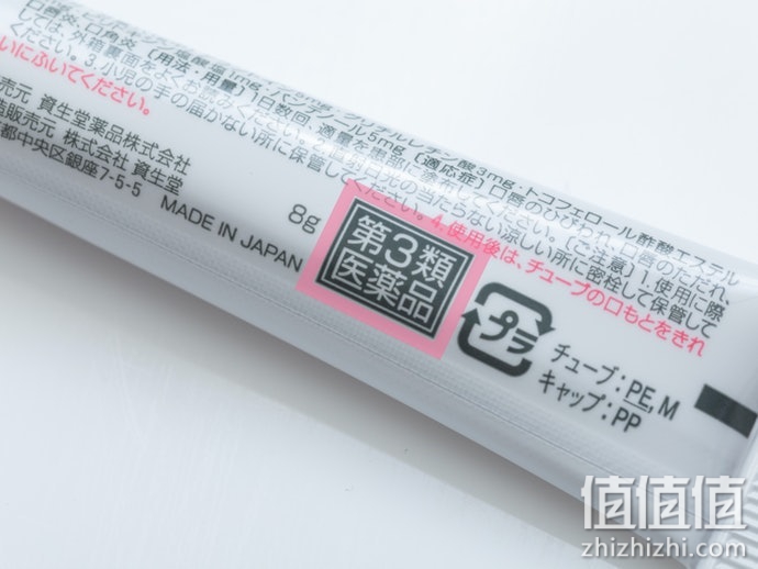 如何选择适合自己的唇膏？唇膏选购指南