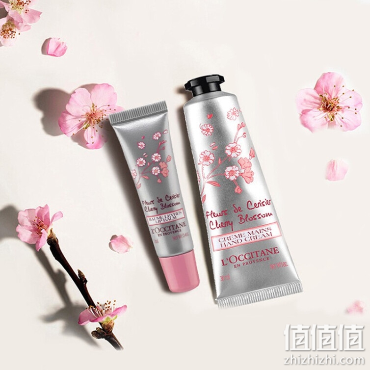 欧舒丹甜蜜樱花手霜唇膏套装(手霜30ml+润唇12ml)滋润补水 手霜 唇膜 礼盒