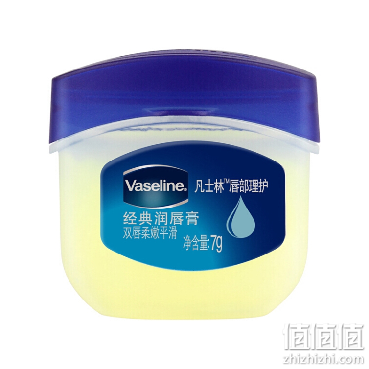 凡士林(Vaseline)经典正宗 润唇膏7g 保湿滋润唇膜 （新老包装随机发货）