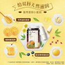 曼秀雷敦天然植物润唇膏－无香料双支装8g小蜜油（男女通用 舒缓修护 持久保湿 防干裂脱皮）