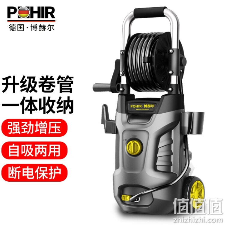 博赫尔(POHIR)高压洗车机洗车水枪家用清洗机220v卷轴收纳款神器便携式 升级款 12米出水管+高压水枪+泡沫壶