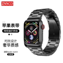 ZNNCO 适用苹果手表表带apple watch表带iwatch7/6/5/4/3/2/SE代通用 【经典黑】优质精钢（42/44/45mm） 男女士智能运动休闲时尚舒适不锈钢金属表带