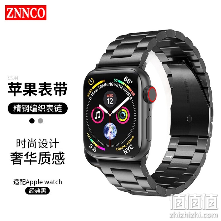 ZNNCO 适用苹果手表表带apple watch表带iwatch7/6/5/4/3/2/SE代通用 【经典黑】优质精钢（42/44/45mm） 男女士智能运动休闲时尚舒适不锈钢金属表带