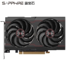 Sapphire 蓝宝石 AMD RADEON RX6600 8G 白金版 GDDR6 RDNA2架构 7nm制程游戏显卡