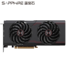 Sapphire 蓝宝石 AMD RADEON RX 6700 XT 12G D6 白金版 显卡12GB GDDR6 RDNA2架构 赛博朋克2077游戏显卡