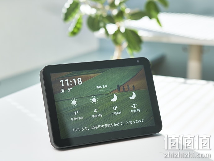 智能音箱怎么选？智能音箱选购指南