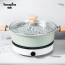 悦味 Taste plus 火锅不粘锅鸳鸯火锅30CM汤锅大容量锅具 电磁炉燃气通用