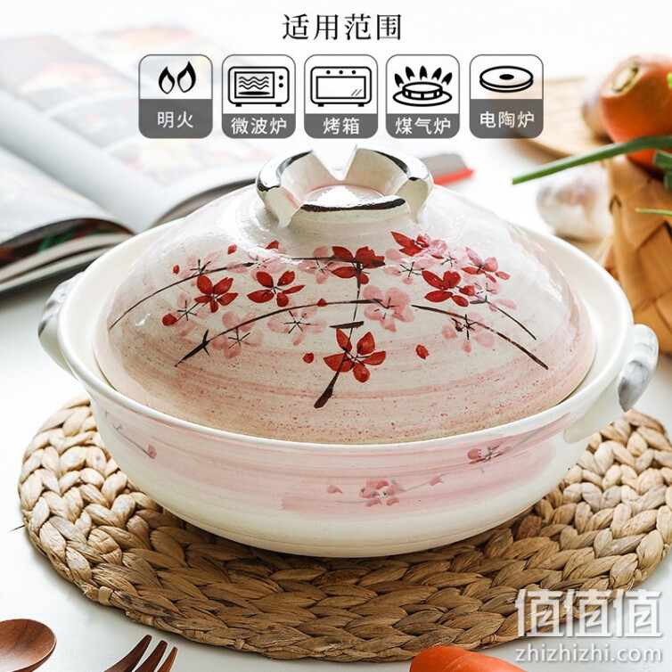 宝拉布菲 樱花万古烧 土釜砂锅煲汤锅炖锅陶瓷沙石锅煎熬中药罐电磁炉炖肉煲仔饭明火家用锅具 樱花万古烧砂锅6号【1200ml适合1-2人】