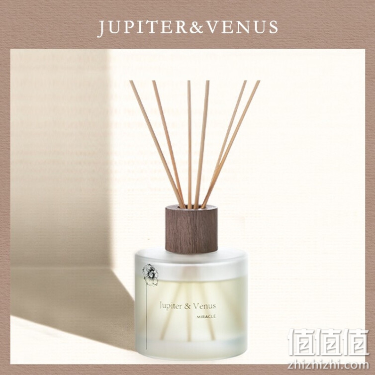 Jupiter&Venus Sprit系列无火香薰精油家用室内香氛挥发液 空气清新剂持久藤条卫生间扩香生日七夕节礼物