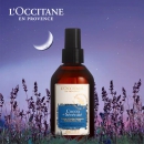 欧舒丹南法枕梦喷雾100ml 欧洲睡眠认证 薰衣草精油 睡眠 入睡 枕边喷雾 圣诞节礼物