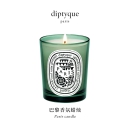Diptyque 蒂普提克 2021限量款 无界之行-巴黎 香氛蜡烛