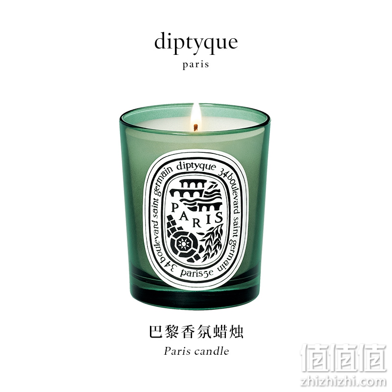 Diptyque 蒂普提克 2021限量款 无界之行-巴黎 香氛蜡烛