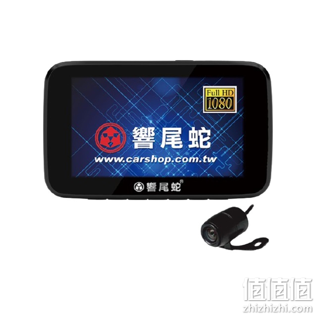 响尾蛇A8多功能行车记录仪