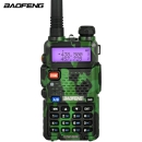 宝锋（BAOFENG）UV-5R 对讲机 户外宝峰大功率对讲机 无线手台 迷彩色