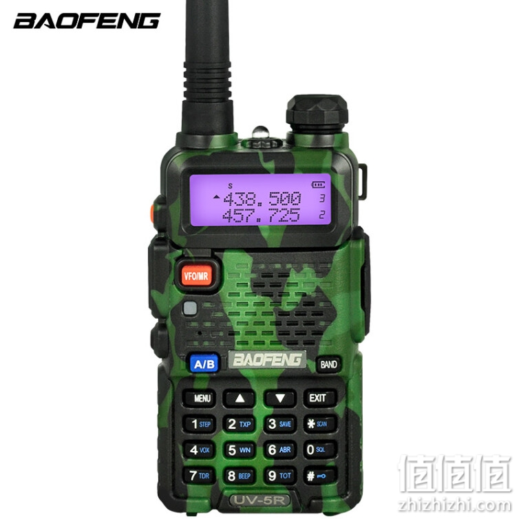 宝锋（BAOFENG）UV-5R 对讲机 户外宝峰大功率对讲机 无线手台 迷彩色
