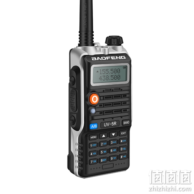 宝锋 BAOFENG UV-5R 旗舰版 无线专业户外 宝峰商用民用双频双段调频对讲机自驾游手台