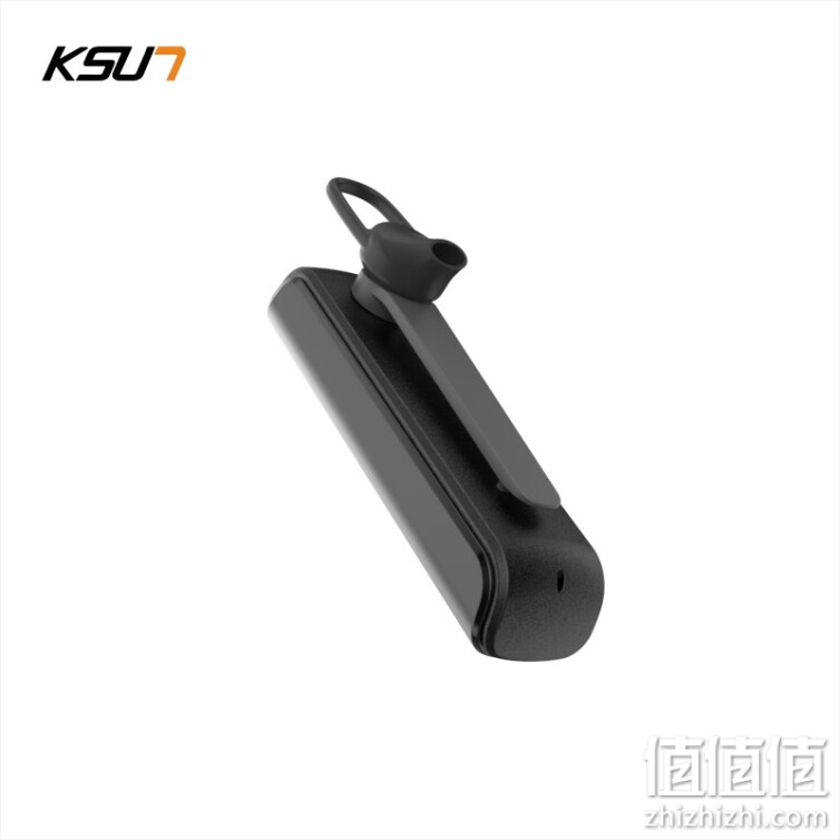 KSUN 步讯 X-V36 蓝牙对讲机小巧时尚便携服务员餐厅酒店4S店适用时尚耳挂式无线耳挂对讲机【黑色+耳机】