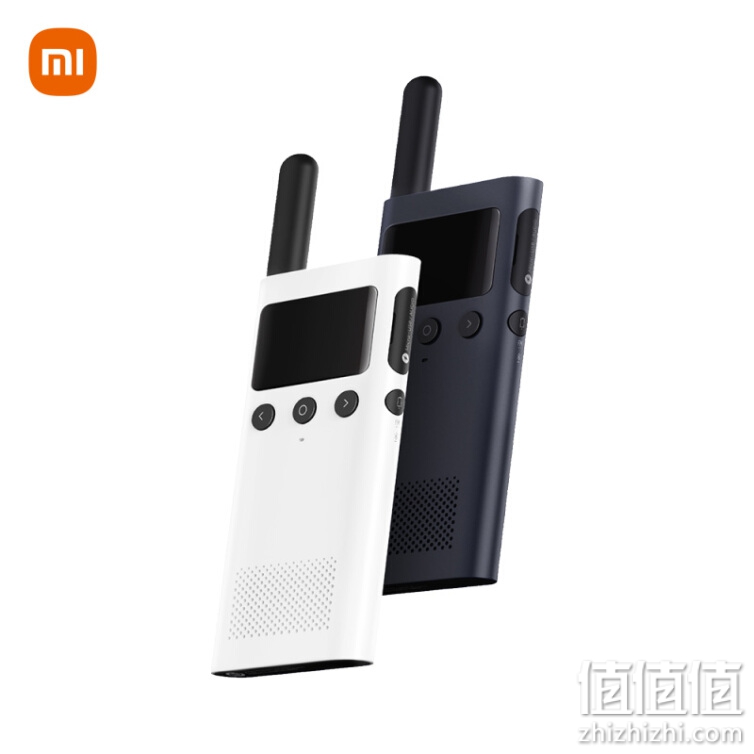 小米对讲机1S 蓝色 全新升级版 超轻 超薄 蓝牙耳机 超长待机 户外酒店自驾游民用手台