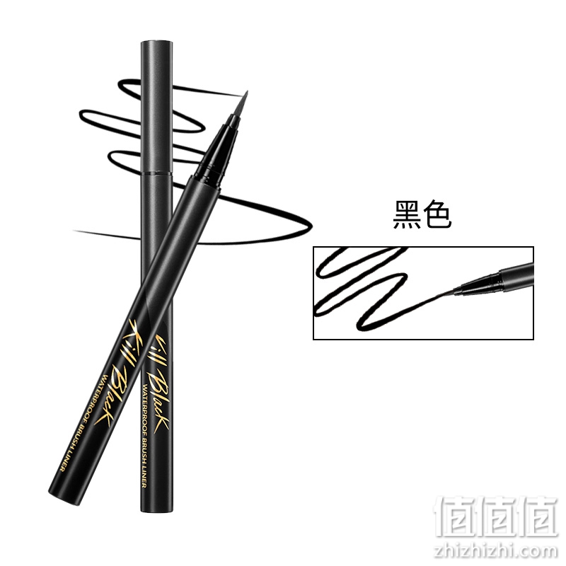 【双旦抢购】clio 珂莱欧魅黑防水眼线液黑色防水防汗不易晕染