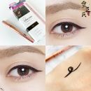 日本MSH Love Liner随心所欲眼线胶笔防水眼线液笔不晕染粉色限定 black 眼线液笔 19新版