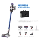 戴森 Dyson V11 Absolute 家用手持无线吸尘器 智能感应 液晶屏可视化 多种模式 配充电挂座及7款吸头
