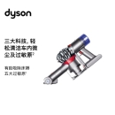 Dyson 戴森 V7 Trigger+车载除螨仪 手持无线 宠物家庭适用