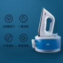 Braun/博朗IS2043家用电熨斗智能恒温强压力高温消毒杀菌蒸汽烫斗