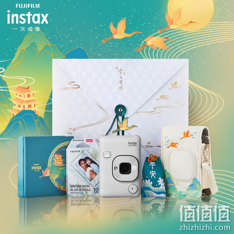 富士instax立拍立得 一次成像相机 mini LiPlay 石英白念知音礼盒