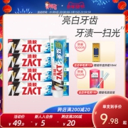 日本 狮王 渍脱双效牙膏 150g*4支 专业去除烟渍/茶渍/咖啡渍