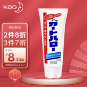 Kao 花王 去牙垢防蛀美白牙膏 165g