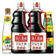 限区域、88VIP：海天 酱油金标生抽组合（1.28L*2+白米醋450ml+蚝油260g）*4件