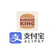 鸽子腿：支付宝 X 汉堡王 消费券 领1元鸡块/9.9元汉堡/12元汉堡套餐 等优惠券