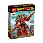 LEGO 乐高 悟空小侠系列 80012 齐天大圣黄金机甲
