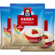 88VIP：QUAKER 桂格 原味即食燕麦片 1478g*3袋+凑单