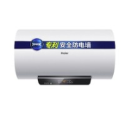 Haier 海尔 EC6002-MC3 电热水器 60L