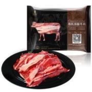 限地区：天莱香牛 国产新疆筋头巴脑 500g*5件
